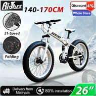 AENXRD 26 Inch  21 Speed Gear Mountain Bike MTB Road Bike Disc Brake Bicycle Basikal Gunung
