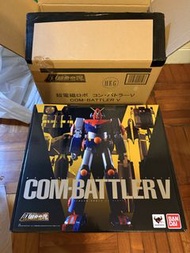 全新行版DX超合金魂  COM-BATTLER V 超力電磁俠