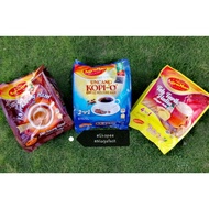 AgroMas Teh Tarik habbatus sauda/Kopi Kacang Hazel (Hazelnut) / Uncang Kopi O/Teh Tarik Karamel Teh 