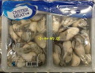 【小如的店】COSTCO好市多代購~台灣養殖冷藏牡蠣-東石蚵仔(400g*2入) 214860
