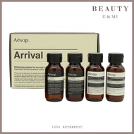 AESOP Arrival Travel Kit (Shampoo 50ml, Conditioner 50ml, Geranium Leaf Body Cleanser 50ml, Rind Con