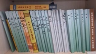 112年高元私醫聯招 簡正 張文忠 黃彪 李鉌