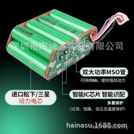 Battery Type 36V48V Modified Power Mountain Lithium Battery Water Bottle 18650 Lithium Battery Pack 