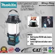 MAKITA 18V Cordless Radio with Lantern - MODEL DMR055 Solo