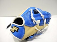 日本品牌 SSK 少年用 兒童用 棒球手套 初學者棒球手套 10.5吋 奶油藍