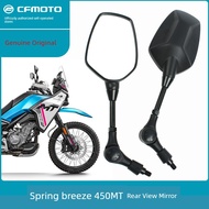 side mirror y15 side mirror motorcycle CFMOTO摩托车春风450MT后视镜CF400-8-8A折叠反光镜倒车镜子原装