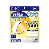 DHC 持続型ビタミンC 30日分