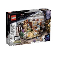 lego 76200 Bro Thor’s New Asgard