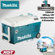 MAKITA CW001GZ 40Vmax/ 18V Cordless Cooler & Warmer Box
