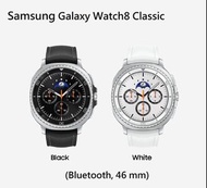 Samsung Galaxy Watch 8 Classic 46mm Bluetooth L500, AI Smartwatch 三星智能運動手錶，Cushion Design，Wear OS 6，