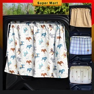 Car Window Curtain Uv Protection Block Sun Shade Window Cover Langsir Tingkap Kereta