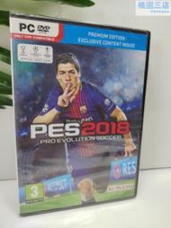 全新現貨實況足球2018 PES2018游戲光盤PC盒裝正版電腦光碟體育類