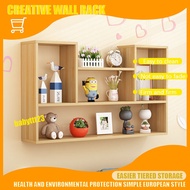 Multi Layer Mounted Book Rack Easy Facade Space Wall Decoration Wood Frame Multiple Rack Functions