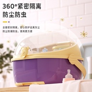 AT/ Baby Bottle Storage Box Drying Draining Rack Dustproof Cover Solid Food Tools Storage Cabinet Baby Tableware Storage