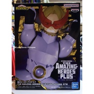 BANPRESTO New Japanese My Hero Academia: The Amazing Heroes Plus-Yuga Aoyama/Yuga Aoyama