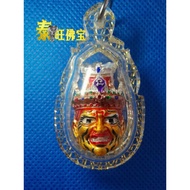 庙铜鲁士头 Phra Lersi 佛牌＃泰旺佛宝