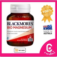 Blackmores Bio Magnesium 50 / 100 / 150 / 200 Tablets