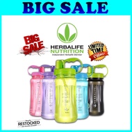 2L/1L Herbalife Drinking Water LeakProof Water Bottle