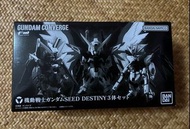 Fw GUNDAM CONVERGE 機動戦士ガンダムSEED DESTINY 3体 高達 模型