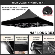 【L】8x8 10x10 Canvas only market canopy/canvas canvas / canvas canvas market camp