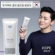 IOPE MEN Perfect Clean All In One Cleanser Made In Korea  ครีมโฟมล้างหน้าผู้ชายสูตรพรีเมี่ยมของแท้นำ