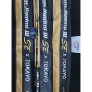 Joran Rod Hearty Rise Slow Jigging III SE by Tokayo OVERHEAD ORIGINAL