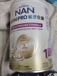 雀巢能恩全護 1號奶粉