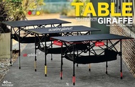 โต๊ะพับพกพา Yellow Route Giraffe Table /ครบสี