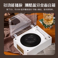 Retro Gift CD Player CD Player Bluetooth Audio Music Album Player