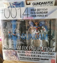 GUNDAM FIX FIGURATION #0014 MSA-0011(Ext) Ex-S GUNDAM  [TASK FORCE a]