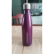 Starbucks 17oz Stainless Steel Swell Bottle