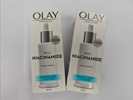 OLAY SUPER SERUM美白淡斑精華小白瓶30ml