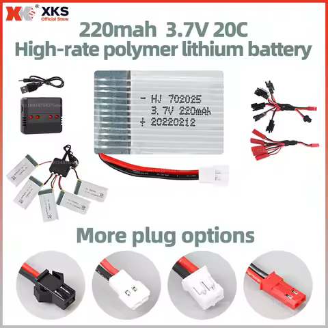 3.7V 220mAh Lipo Battery 20C high-rate Drone Replacement Battery 702025 model aircraft drone battery