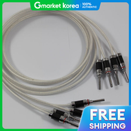 (QED)SILVER ANNIVERSARY XT 3ม. +คารบอนบานานาปลั๊กเซต