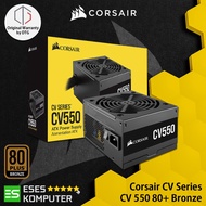 PSU Corsair CV Series CV550 550W CV 550 | 80 Plus Bronze | Flat Cables