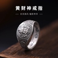新品现货2026蛇年9999纯银黄财神戒指霸气复古藏式男生开口指环可调节2026 Year of the Snake 9999 Sterling Silver Yellow God of Wealth