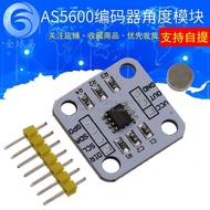 AS5600 Magnetic Encoder Magnetic Induction Angle Measurement Sensor Module 12bit High Precision Magn