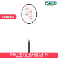 YONEX ASTROX 7 DG  full carbon light weight badminton racket