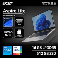 acer - (送制冷強風手提扇)AL14-72-5GU8 | i5-13500H | 14" WUXGA IPS | 16GB | 512GB | Iris Xe Graphics 手提電腦