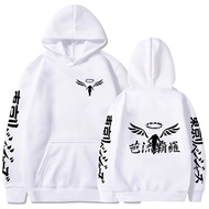 Áo Hoodie Nam Nữ Death Note Vải Nỉ Siêu Xịn