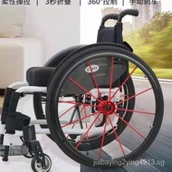 ✿FREE SHIPPING✿Golden Lily Sports Wheelchair Disabled Wheelchair Electric Vehicles for Disabled Wheelchair Foldable Travel Ultra Light Small Wheelchair Lightweight