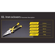 Industrial Scissors Metal Scissors Cut Stainless Steel Wire Aviation Shears Aluminum Gusset Shear Pr