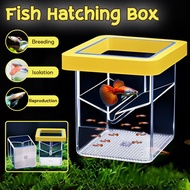 Fish Breeding Isolation Box Aquarium Breeding Box Floating Suction Box Aquarium Breeder