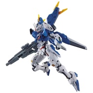 GaoGao GUNDAM AERIAL（  REBUILD CUSTOM）Mobile Suit Gundam: the Witch from Mercury HG 1:144 GUNDAM AER