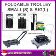 Trolley Cart / Trolley Storage / Foldable Trolley / Trolley with wheel Flatbed Trolley 2 SIZE  【Upgrade Bigger Size 】