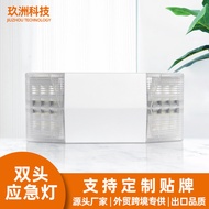 Emergency Light led Indicator Light Charging Light Fire Emergency Light Foreign Trade Double Head Po