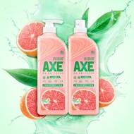 AXE/斧頭牌洗潔精 西柚维E+洋甘菊洗碗液（1.18kg*2瓶）