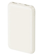 DIGIMOMO - 輕巧快速充電器5000MAH