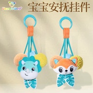 Weaners Baby Stroller Doll 0-3-6world Baby Toy Pendant Month Bed Hanger 8KFE