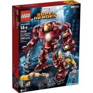 LEGO 76105 Marvel THE HULKBUSTER: ULTRON EDITION Exclusive
